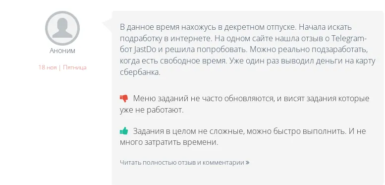 jastdo jastdo
