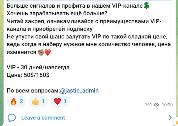 jastie admin jastie admin