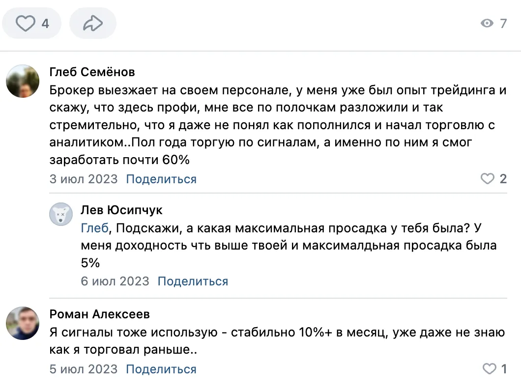 jeft experts jeft experts