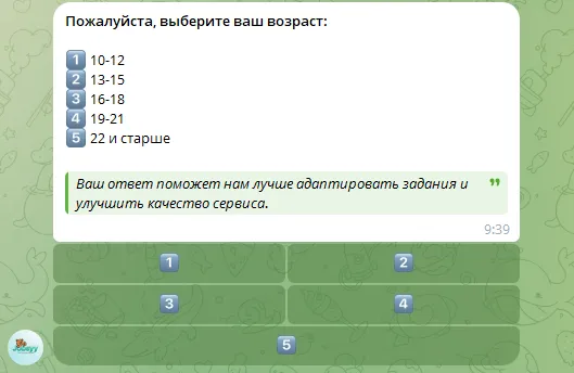 jobsyy official bot