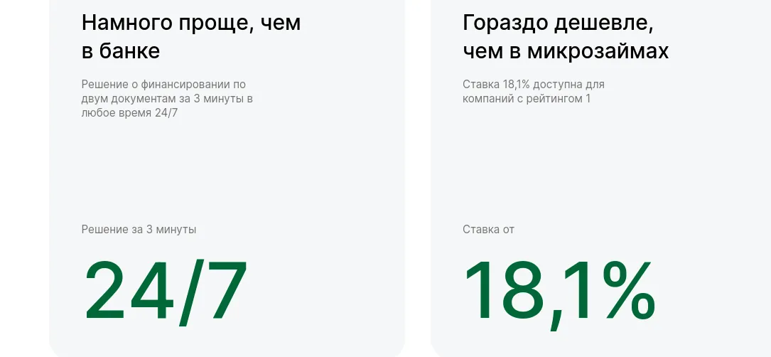 k solutions отзывы