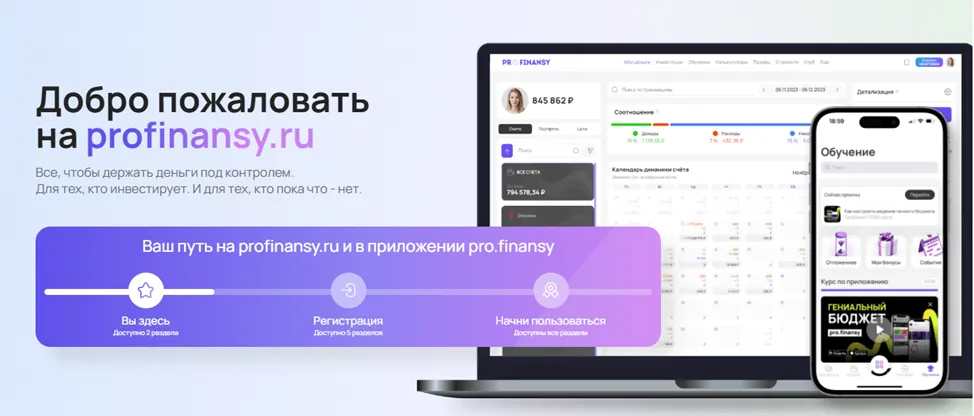 «Как и зачем инвестировать в нефть» «Как и зачем инвестировать в нефть»