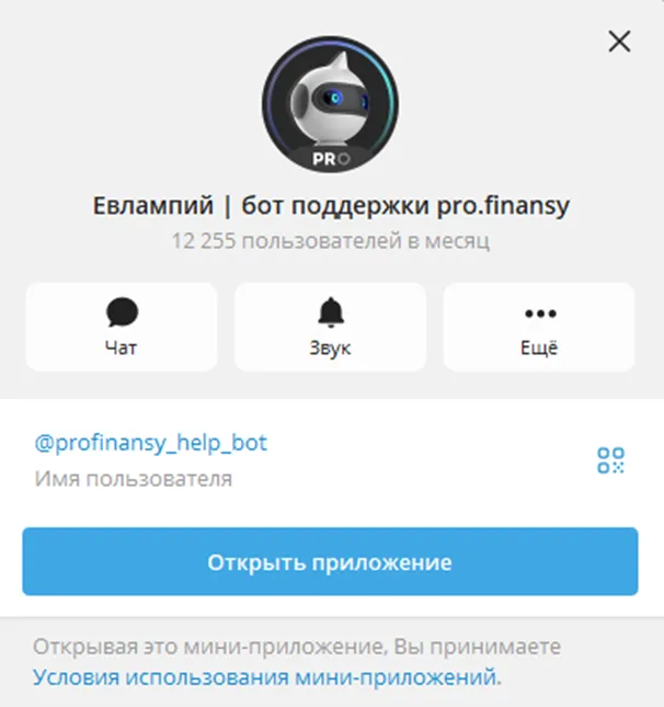 Ольга Гогаладзе Ольга Гогаладзе