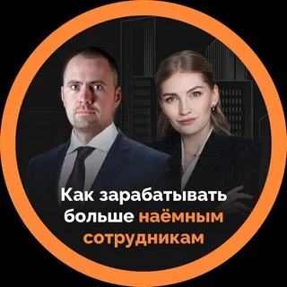 Как заработать больше pro finansy — отзывы и рейтинг