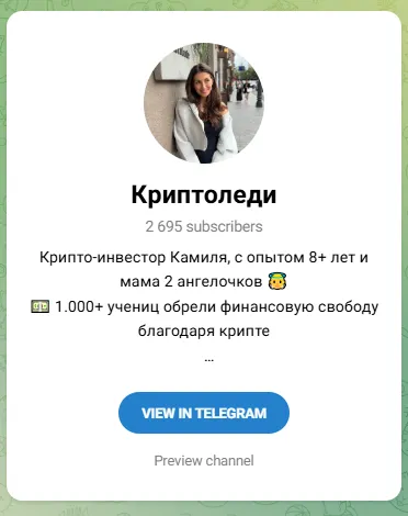 камиля закирова камиля закирова