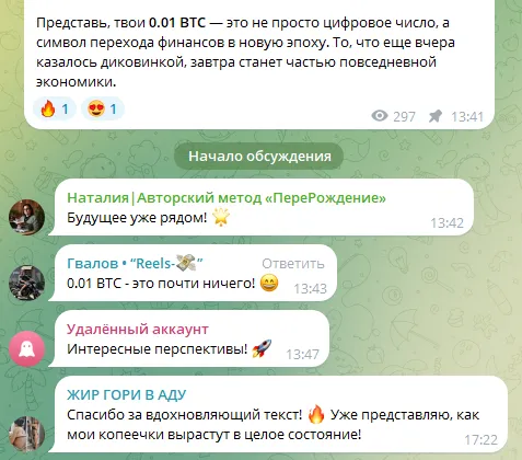 камиля закирова заработок на крипте отзывы камиля закирова заработок на крипте отзывы