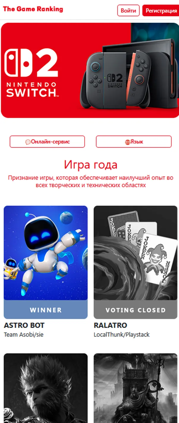 https kan game world что за сайт https kan game world что за сайт