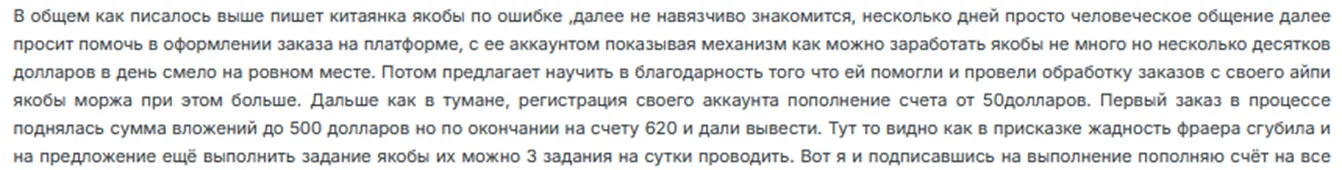 кан гейм ворлд скам кан гейм ворлд скам