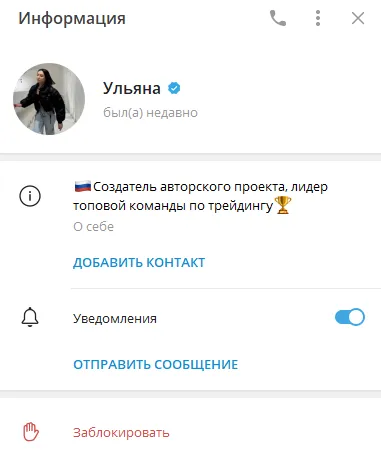 Капитал с Нуля Помощь Нашим Капитал с Нуля Помощь Нашим