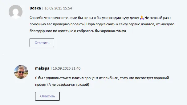 Капитал с Нуля Помощь Нашим Ульяна Капитал с Нуля Помощь Нашим Ульяна