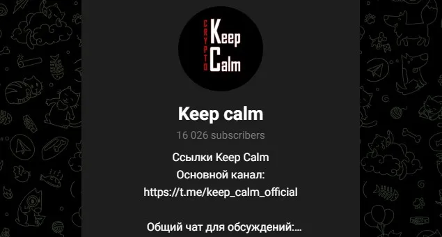 keep calm telegram keep calm telegram