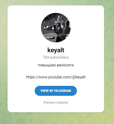 keyalt отзывы keyalt отзывы