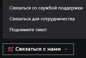 key stone 3 pro