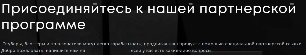 keystone 3 pro обзор