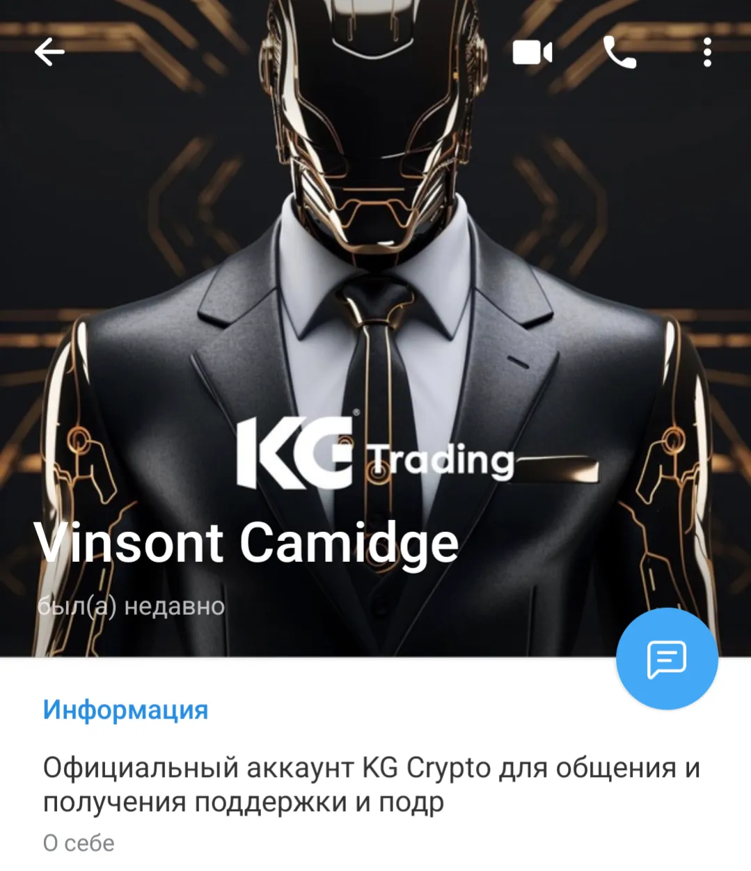 kg crypto