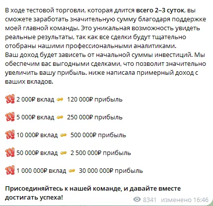 Ксения Оф аккаунт Ксения Оф аккаунт