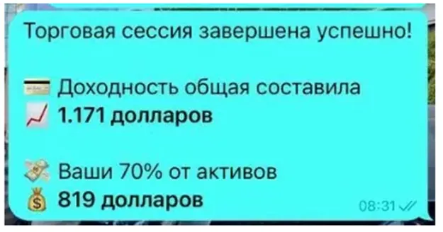 халяль помощь отзывы халяль помощь отзывы