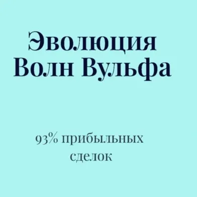 Хамит Керимбердыев — отзывы и рейтинг