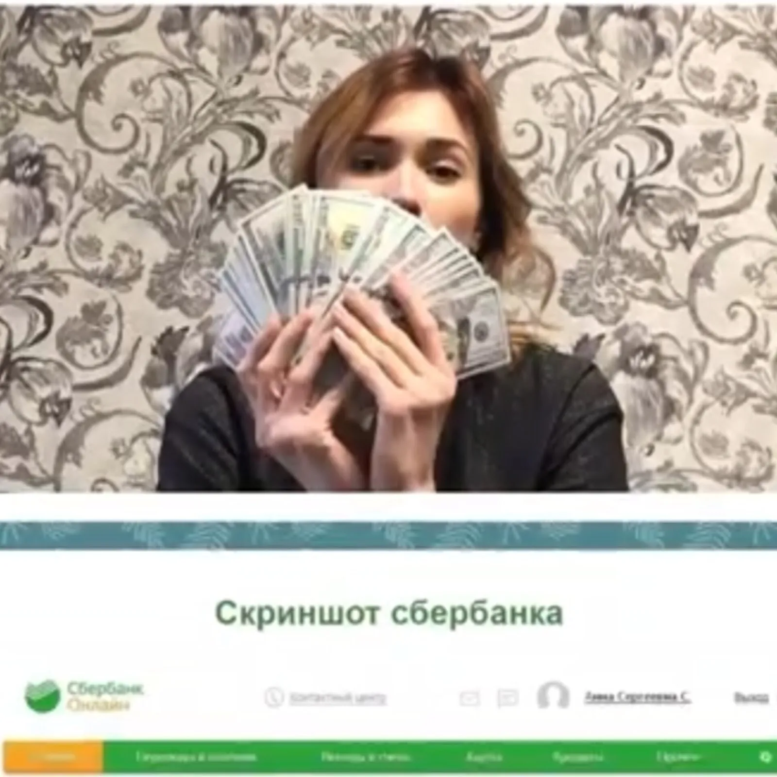 Kidprokod — отзывы и рейтинг