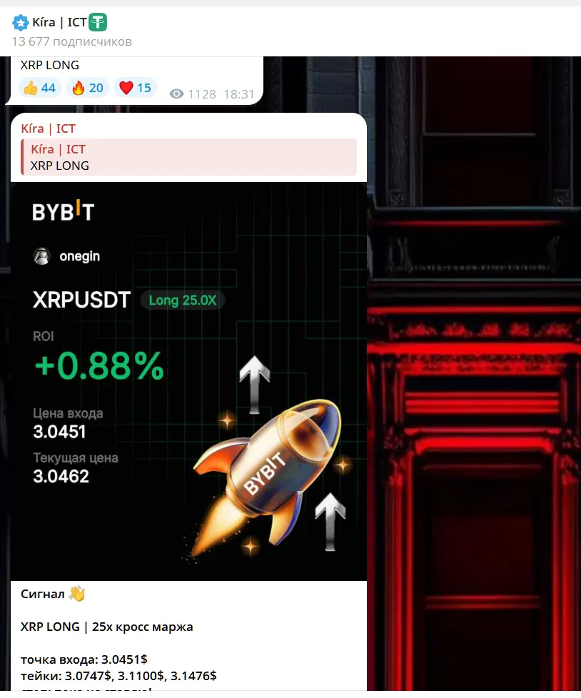 btc mari