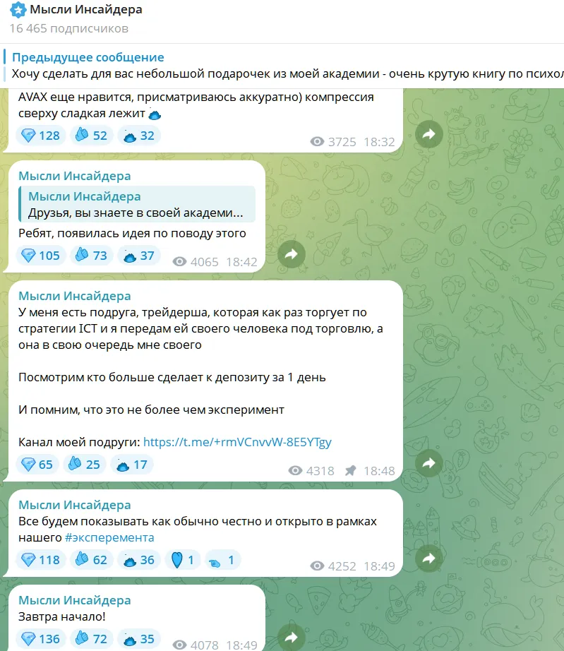 Дэвид Браун