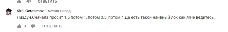 бот клевер телеграм бот клевер телеграм