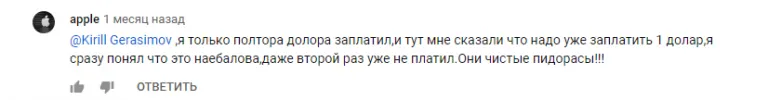 клевер телеграмм клевер телеграмм