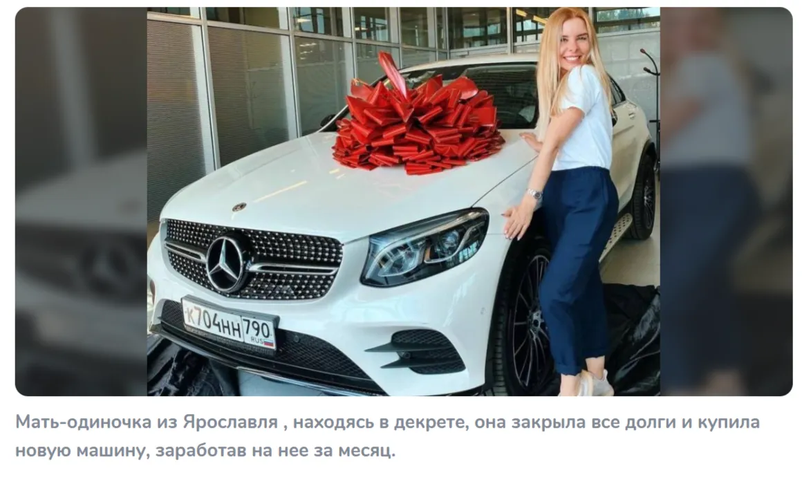 Ирина подъем с нуля Ирина подъем с нуля