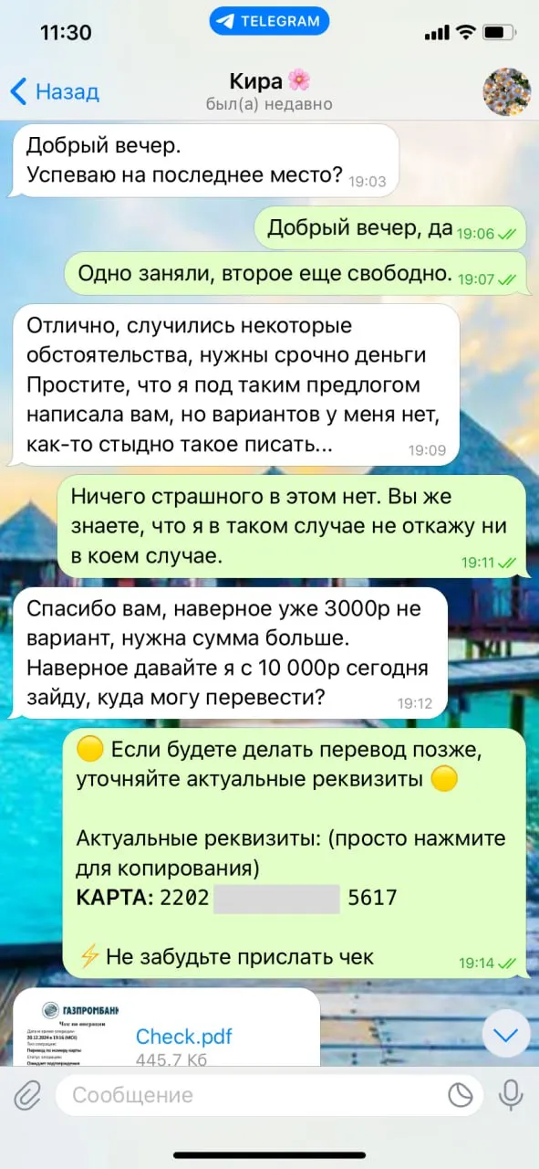 КНИ КНИ