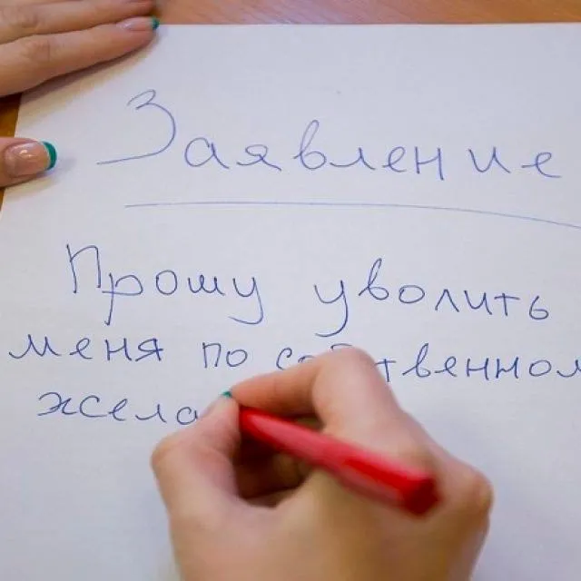 Здоровые инвестиции зарабатывай вместе со мной Здоровые инвестиции зарабатывай вместе со мной