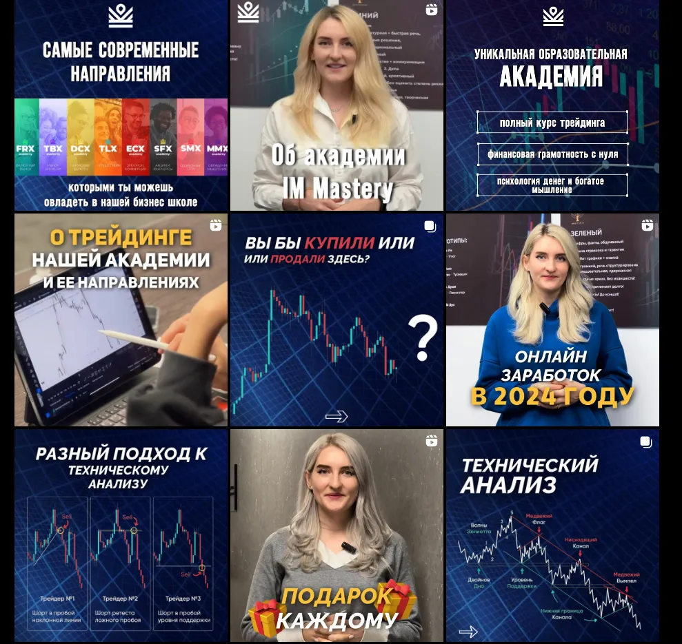 Бот Клуба Новаторов СНГ