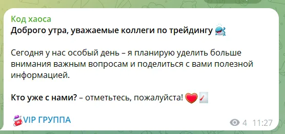 Эрик Джоунс Эрик Джоунс