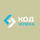 Код успеха — отзывы и рейтинг