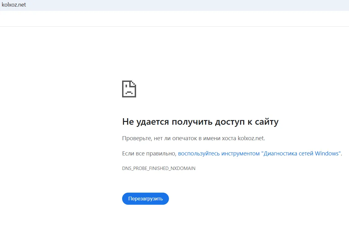 kolxoz экономическая игра отзывы kolxoz экономическая игра отзывы