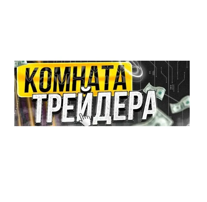 Саркис Варданян — отзывы и рейтинг
