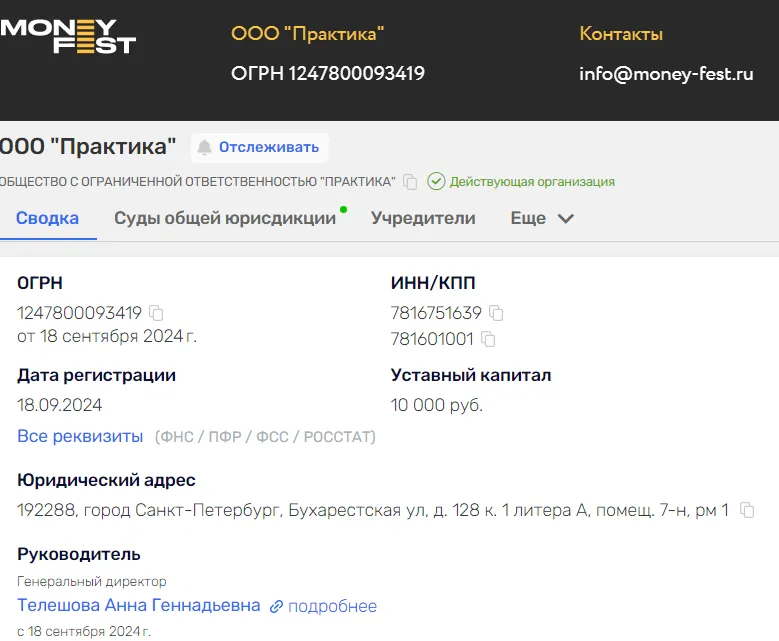 константин тихомиров трейдинг отзывы константин тихомиров трейдинг отзывы