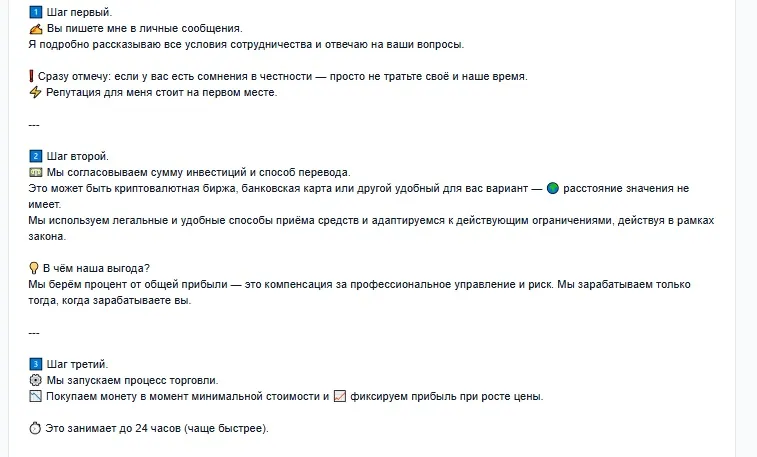 александр корнеев инвестор александр корнеев инвестор