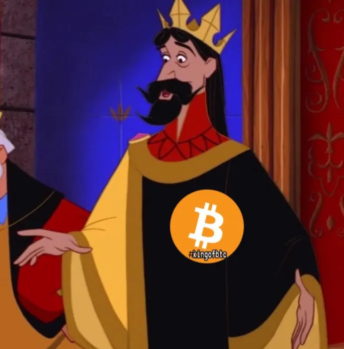 Король Btc — отзывы и рейтинг