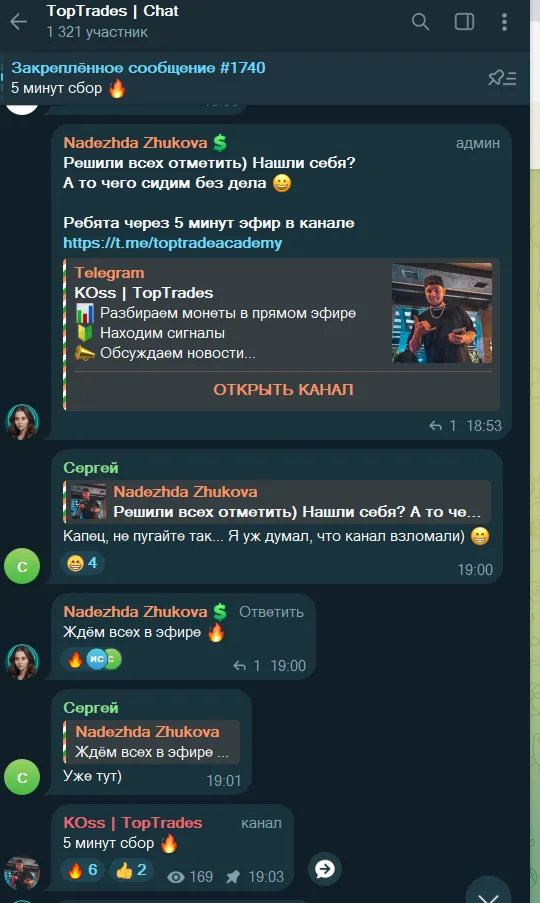toptradeacademy