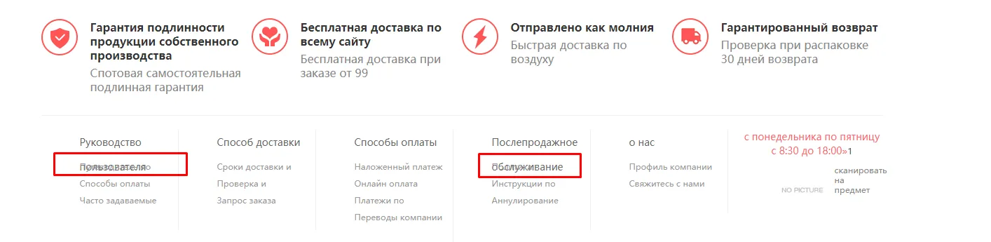 costov top отзывы costov top отзывы