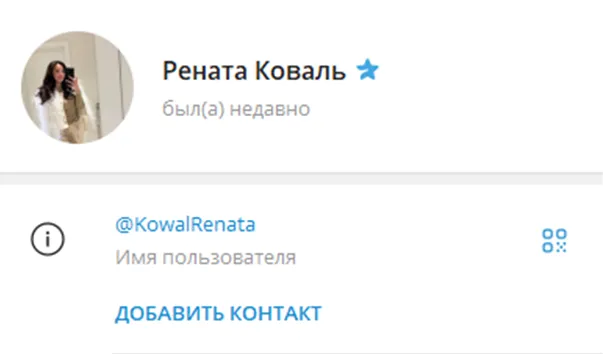 kowalrenata