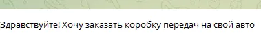 Kppavtomk отзывы