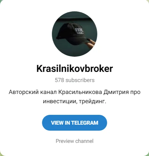 krasilnikovbroker krasilnikovbroker