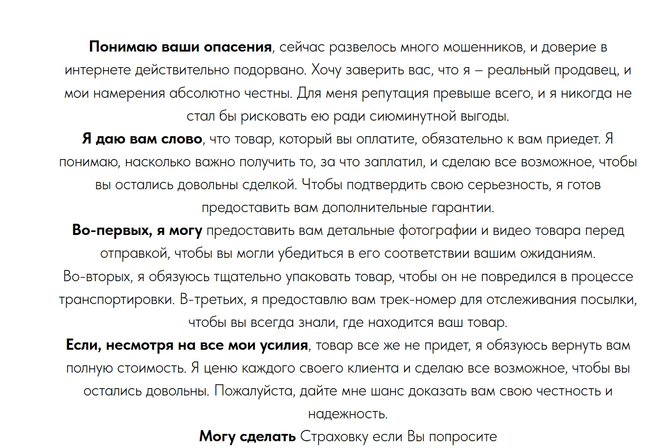 krasnayikra отзывы krasnayikra отзывы