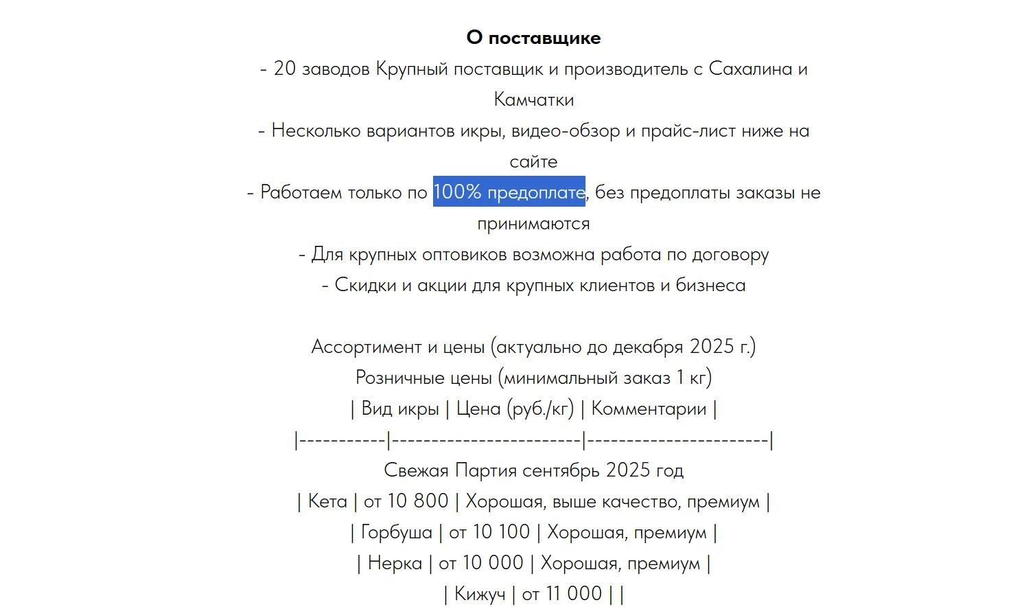 krasnayikra отзывы krasnayikra отзывы