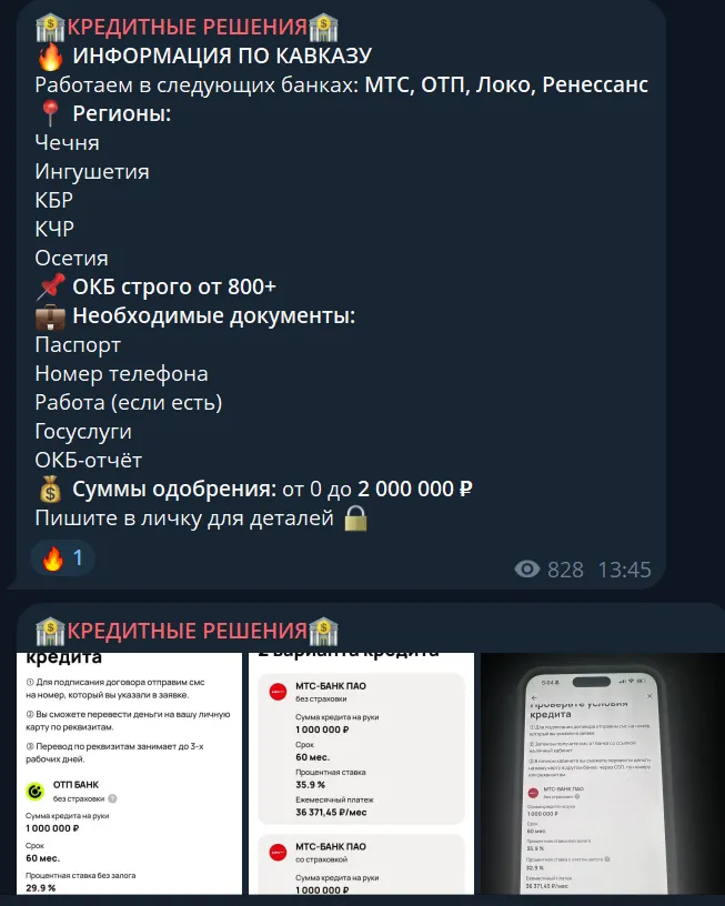 Artem2401 Artem2401