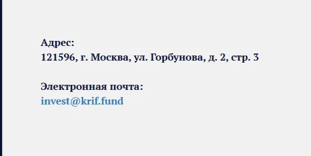 Krif Fund Krif Fund