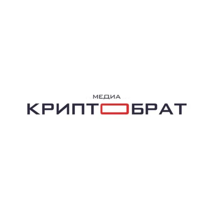 Криптобрат медиа — отзывы и рейтинг