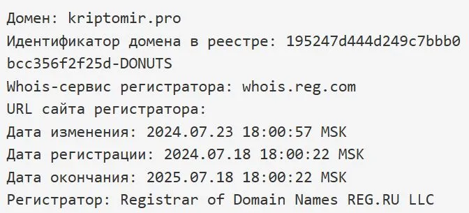 крипто мир отзывы крипто мир отзывы