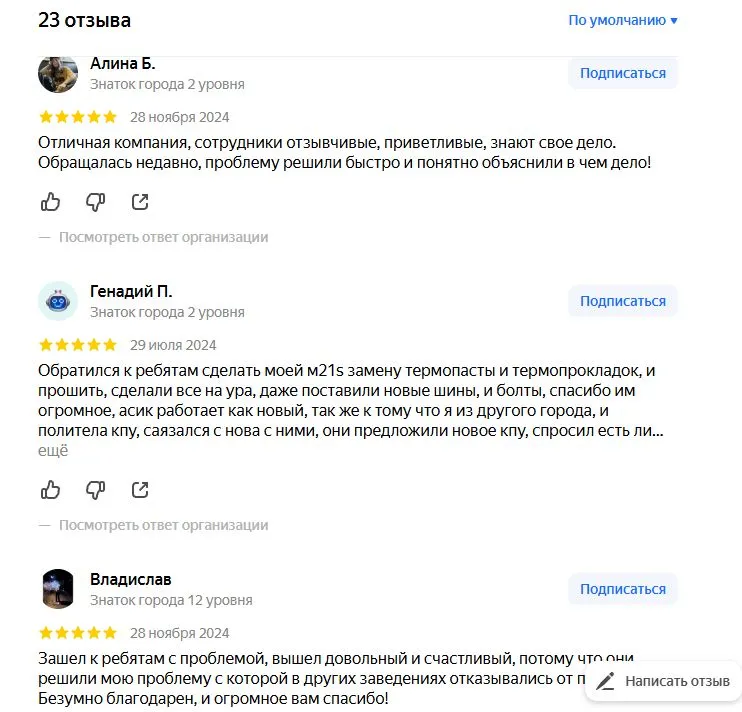 крипто мир телеграмм крипто мир телеграмм